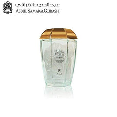 Tibr Al Oud Bakhoor - 70 GM (2.5 oz) by Abdul Samad Al Qurashi - Intense oud