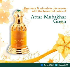 Attar Mubakhar Green Perfume Oil - 20 ML (0.67 oz) by Rasasi - Intense oud