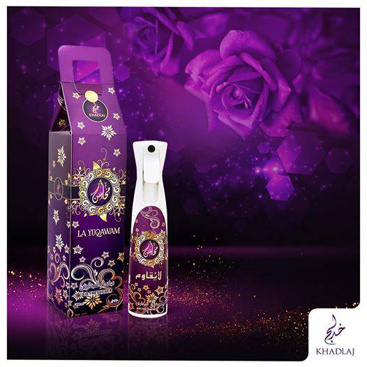 La Yuqawam Air Freshener - 320 ML by Khadlaj - Intense oud