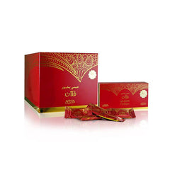 Fattan Mini Bakhoor - 3GMS x 12pieces by Nabeel - Intense oud