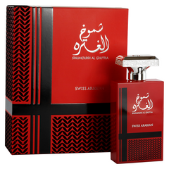 Shumoukh Al Ghutra for Men EDP- 100 ML (3.4 oz) by Swiss Arabian - Intense oud