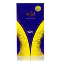 Afshan EDP - 100 ML (3.4 oz) by Rasasi - Intense oud