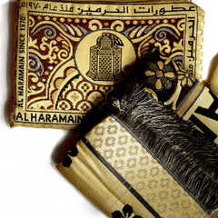 Ramadan Gift Set - Travel Edition - Intense oud