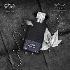 Shu Hadha EDP - 100 ML (3.4 oz) by Nabeel - Intense oud