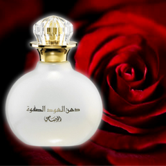 Dhan Al Oudh Safwa EDP - 40 ML (1.3 oz) by Rasasi - Intense oud