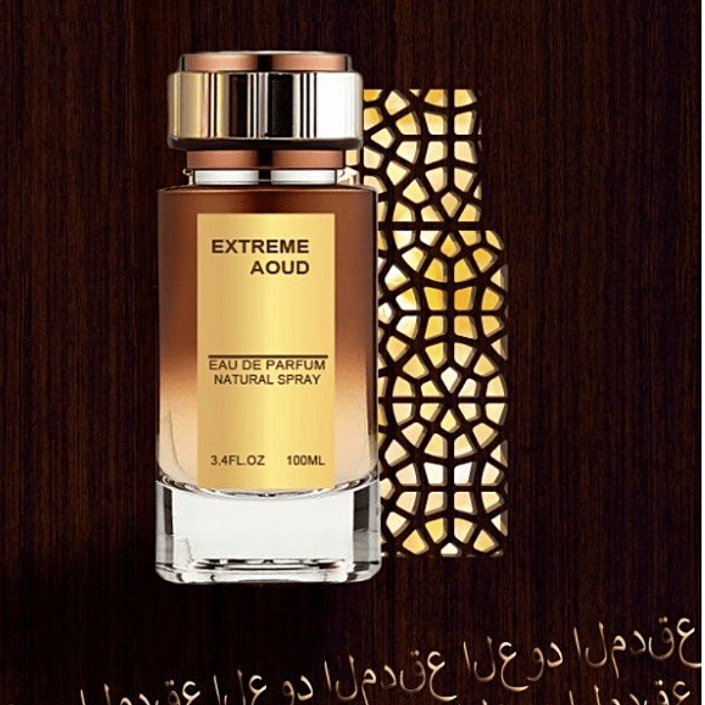 Extreme Aoud EDP - 100ML (3.4 oz) by Fragrance World - Intense oud