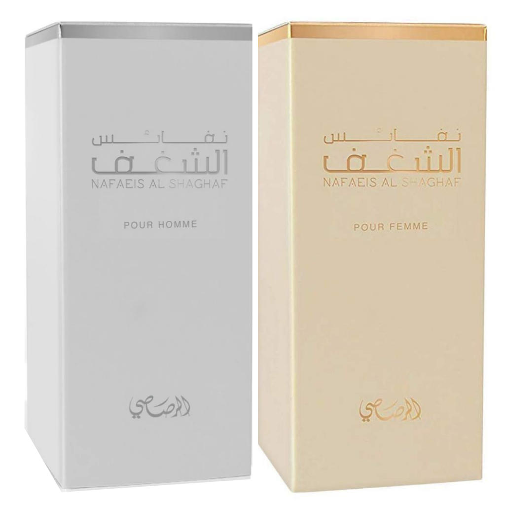 Shaghaf EDP (Couple Set) Men & Women - 100 ML (3.4 oz) by Rasasi - Intense Oud