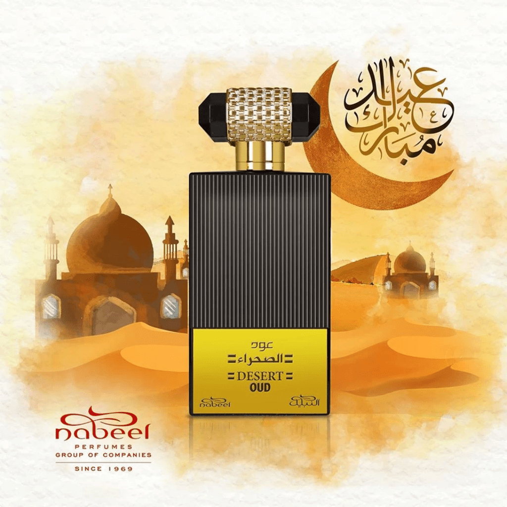 Desert Oud EDP - 100 ML (3.4 oz) by Nabeel - Intense oud