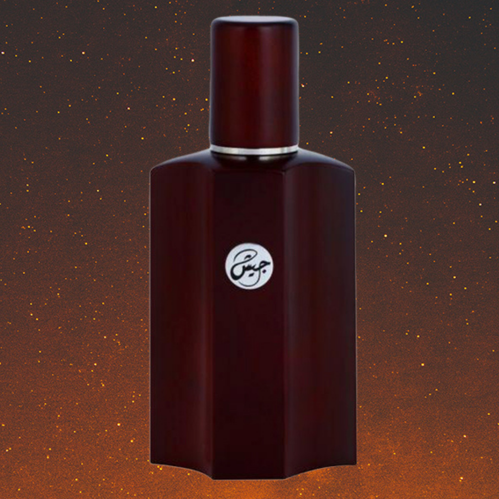 Jaish EDP - 50 ML (1.7 oz) by Rasasi - Intense oud