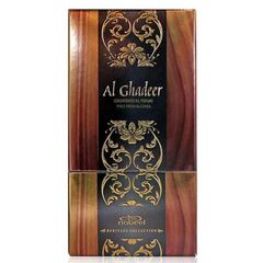 Al Ghadeer Perfume Oil - 20 ML (0.7 oz) by Nabeel - Intense oud