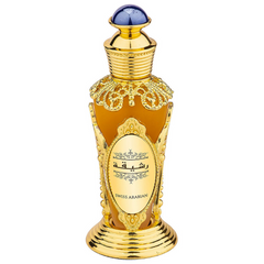 Rasheeqa Perfume Oil - 20 ML (0.68 oz) by Swiss Arabian - Intense oud