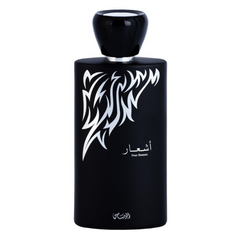 Ashaar for Men EDP - 100 ML (3.4 oz) by Rasasi - Intense oud