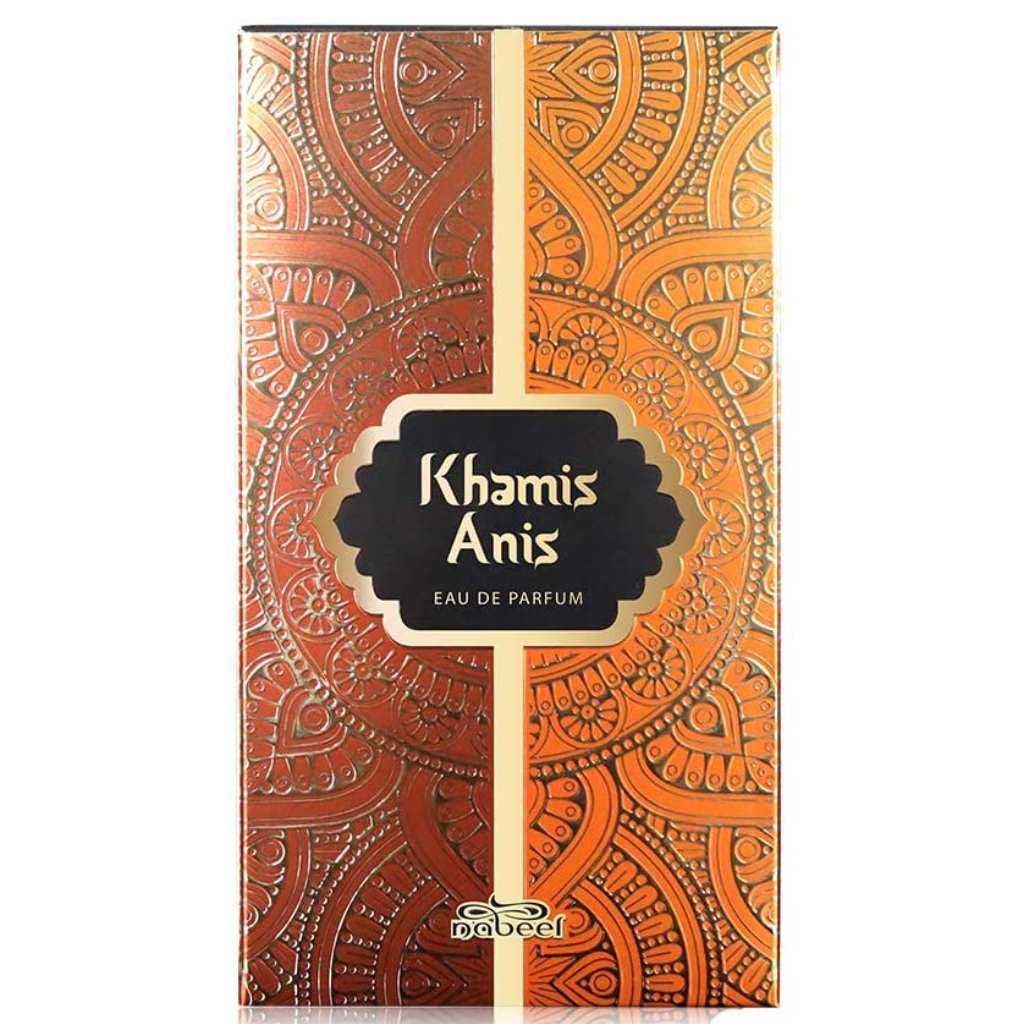 Khamis Anis EDP - 100 ML (3.4 oz) by Nabeel - Intense oud