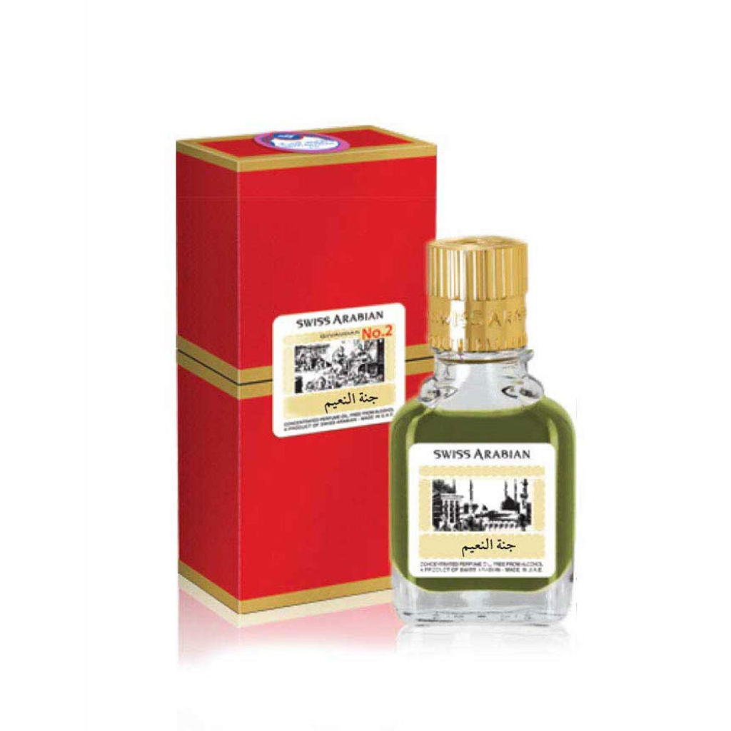 Jannet El Naeem Perfume Oil - 9 ML (0.3 oz) by Swiss Arabian - Intense oud