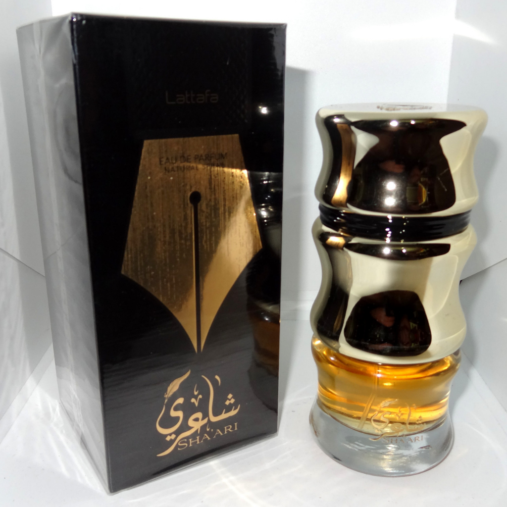 Shaari Unisex EDP - 100ML (3.4 oz) by Lattafa - Intense oud