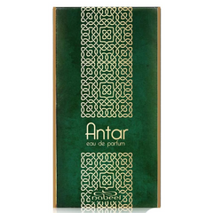 Antar EDP - 100 ML (3.4 oz) by Nabeel - Intense oud