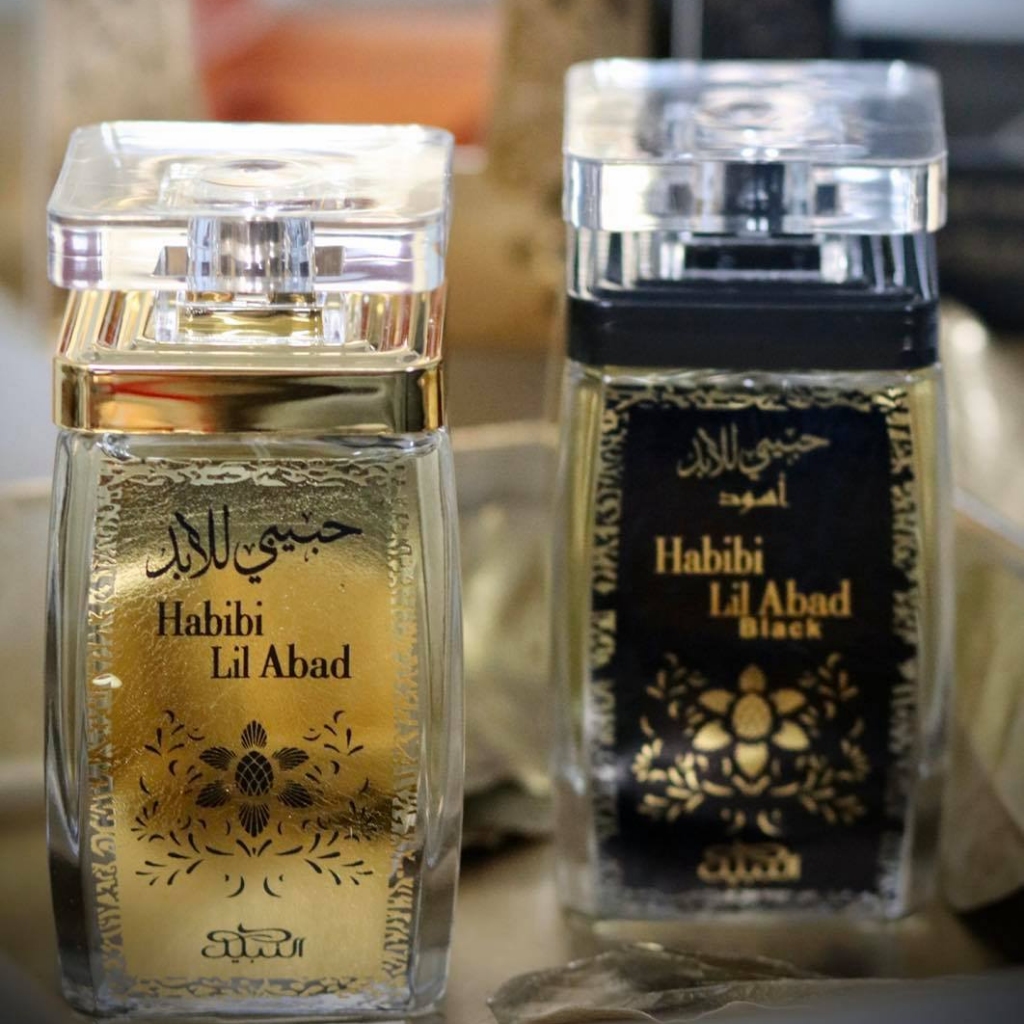 Habibi Lil Abad EDP - 100 ML (3.4 oz) by Nabeel – Intense Oud ( Wholesale )