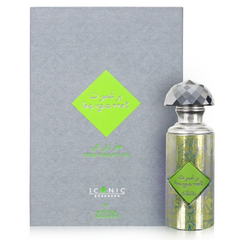 Bergamot Perfume Oil - 15 ML (0.5 oz) by Nabeel - Intense oud