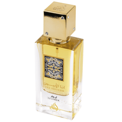 Ana Abiyedh Leather EDP - 60ML(2.0 oz) by Lattafa - Intense oud