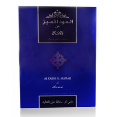 Al Oudh Al Mumaiz for Men EDP - 35 ML (1.2 oz) by Rasasi - Intense oud