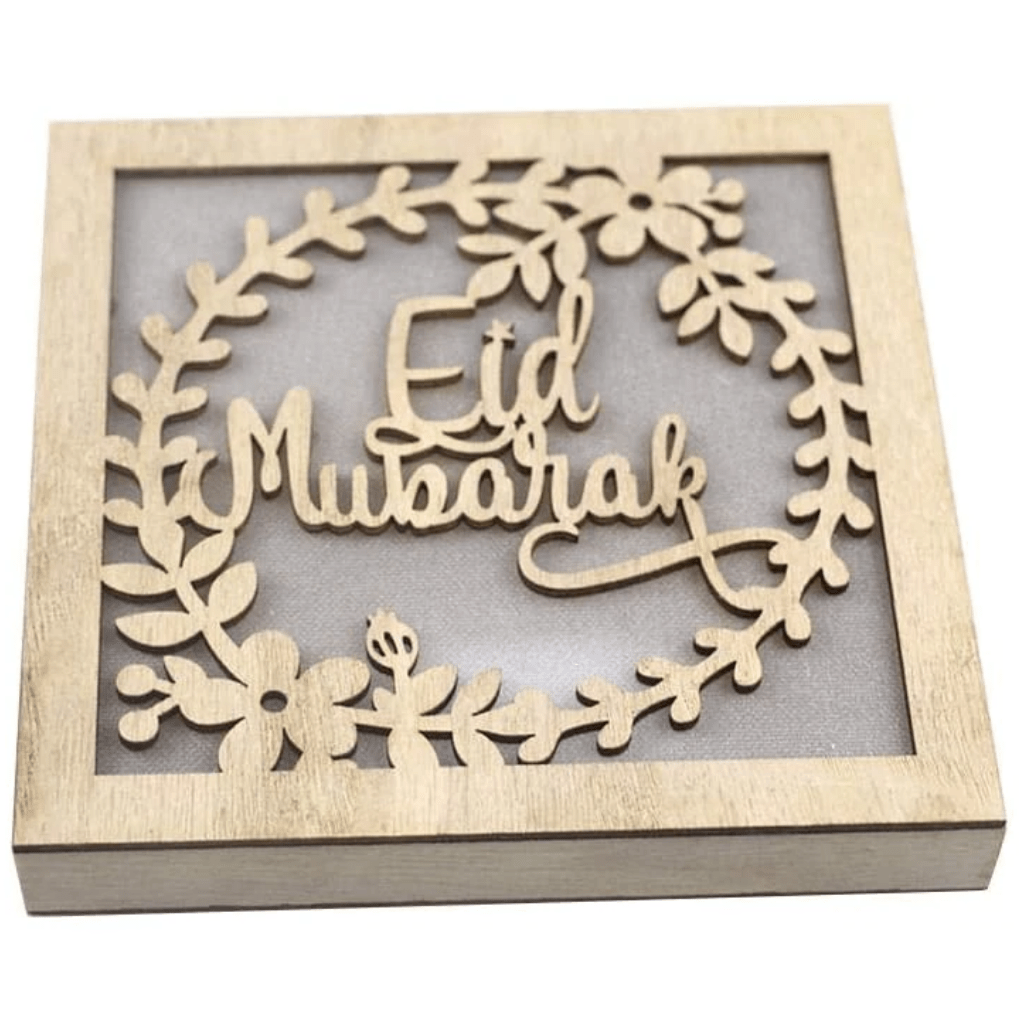 Ramadan Eid Mubarak Islamic Light Up Frame - Eid Mubarak - Intense oud