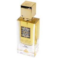 Ana Abiyedh Leather EDP - 60ML (2.0 oz) by Lattafa - Intense oud