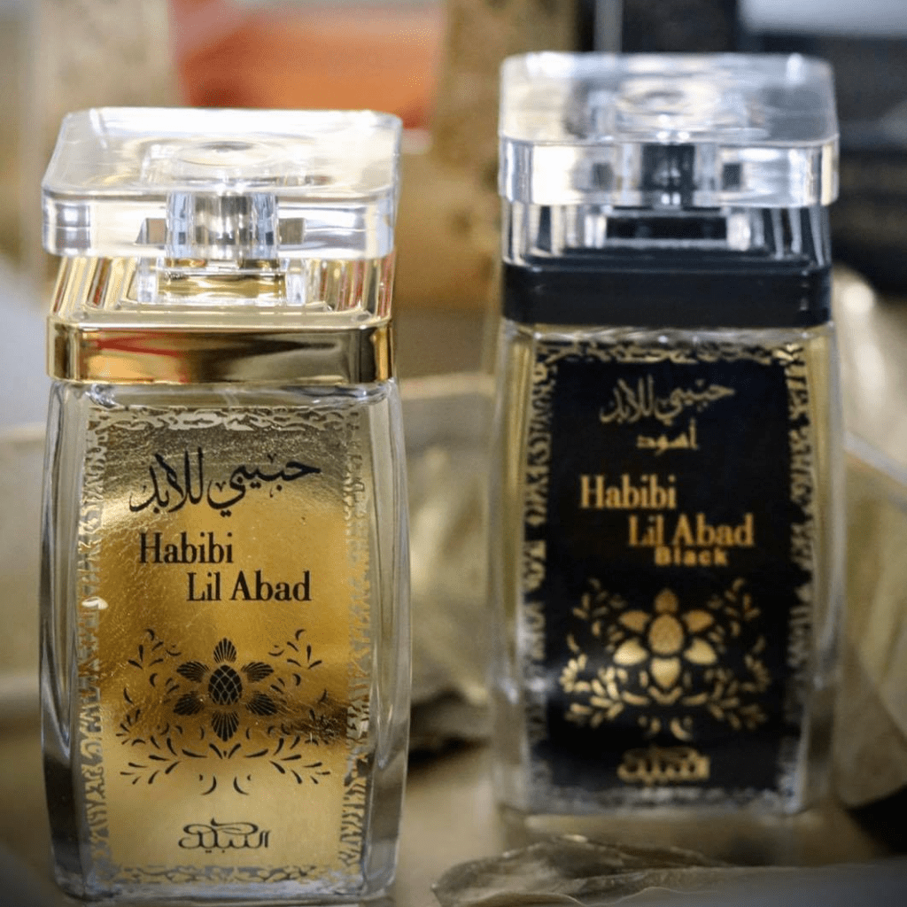 Habibi Lil Abad EDP - 100 ML (3.4 oz) by Nabeel - Intense oud