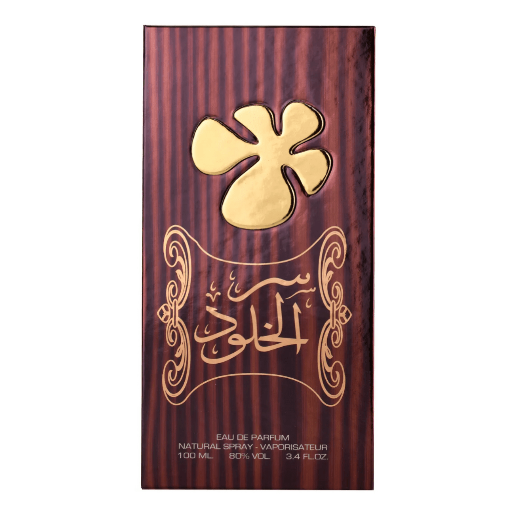 Ser Al Khulood Gold EDP-100ML by Lattafa - Intense oud