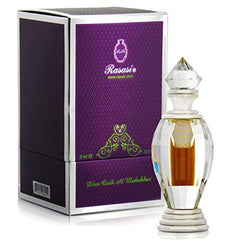 Huile Parfumée Rasasi Dhan Oudh Al Mubakhar - 3 Ml - Concentré De Parfum Oriental - Neuf