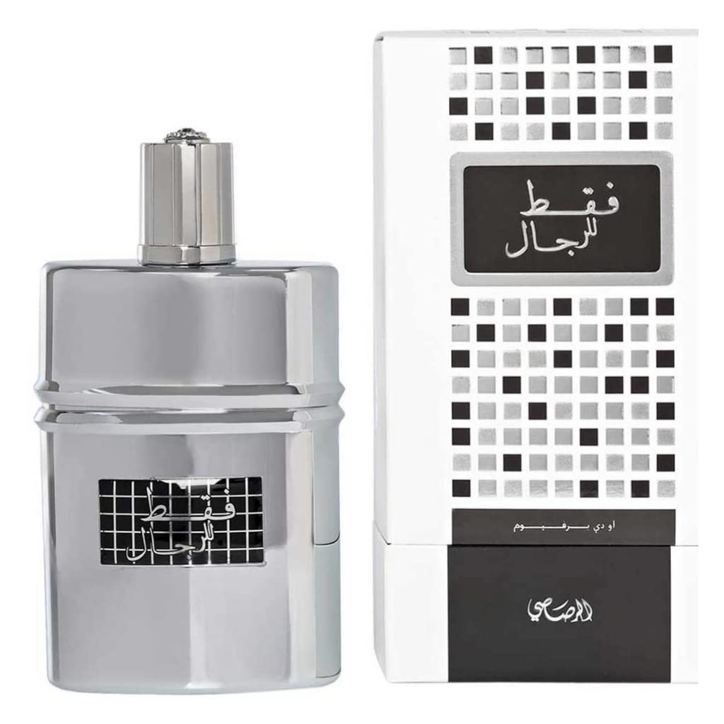 Hawas for Men 100ml(3.4 oz), Faqat Lil Rijjal for Men 50ml(1.7 oz), Shuhrah for Men 90ml(3.0 oz) & Egra for Men 100ml(3.4 oz) I by Rasasi-Xtra Value Collection - Intense Oud