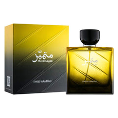 Mutamayez for Men EDP- 100 ML (3.4 oz) by Swiss Aarabian - Intense oud