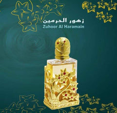 Zuhoor Haramain EDP- 65 ML (2.2 oz) by Al Haramain - Intense oud