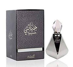 Hayati Perfume Oil-12ml(0.4 oz) by Al Haramain - Intense oud