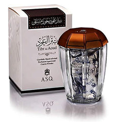 Tibr Al Oud Bakhoor - 70 GM (2.5 oz) by Abdul Samad Al Qurashi - Intense oud