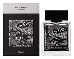 Rumz Al Rasasi 9325, 9459, 9453 Zebra, Leopard, Crocodile Men Set I By Rasasi Perfumes - Intense Oud