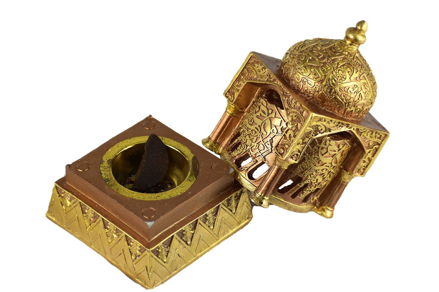 Engraved Calligraphy Minaret Style Incense Bakhoor Burner - 6 in. Gold - Intense oud