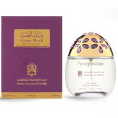 Grape Musk (Purespiration) EDP - 100 ML (3.4 oz) by Abdul Samad Al Qurashi - Intense Oud