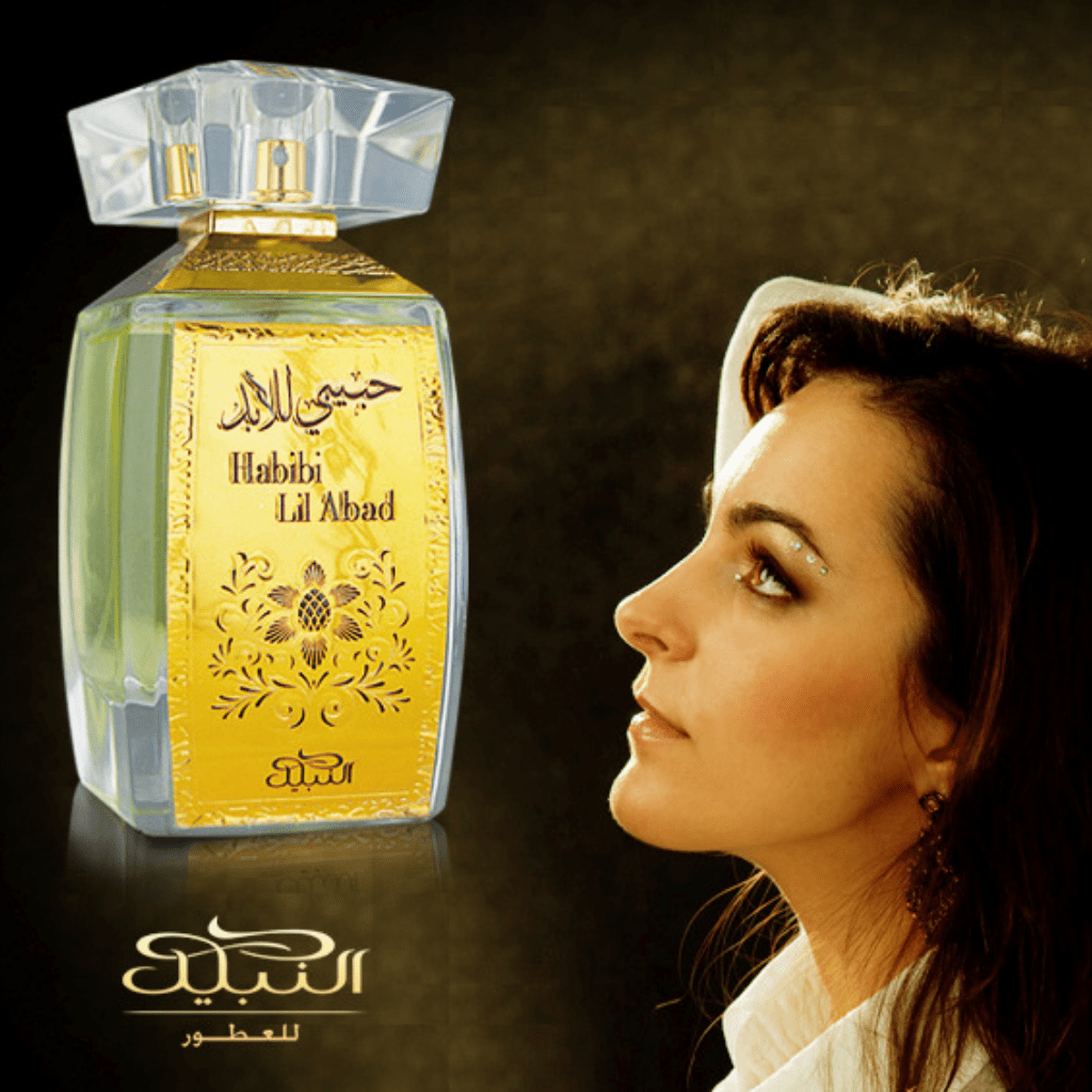 Habibi Lil Abad EDP - 100 ML (3.4 oz) by Nabeel - Intense oud