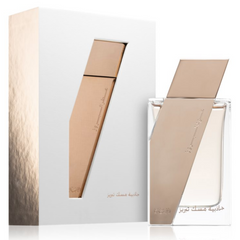 Attar Al Boruzz Jazeebiyat Musk Tabriz EDP - 50ML (1.7 oz) by Rasasi - Intense oud