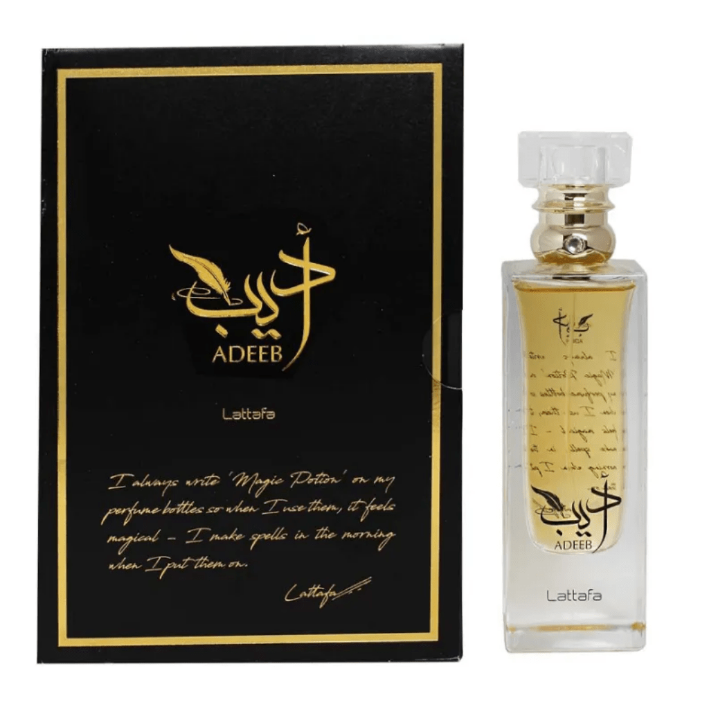 Adeeb EDP - 80ML(2.7 oz) by Lattafa - Intense oud