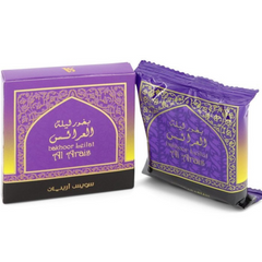 Leilat Al Arais Bakhoor - 40 GM (1.4 oz) by Swiss Arabian - Intense oud