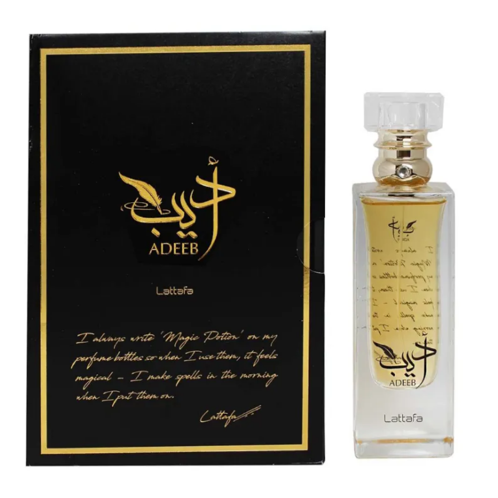 Adeeb EDP - 80ML (2.7 oz) by Lattafa - Intense oud