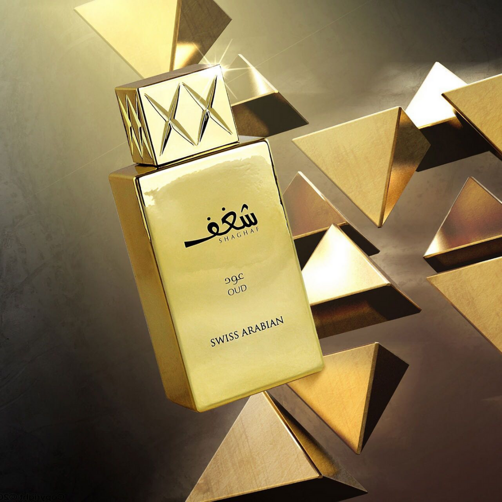 Shaghaf Oud Eau de Parfum Spray by Swiss Arabian - 2.5 oz