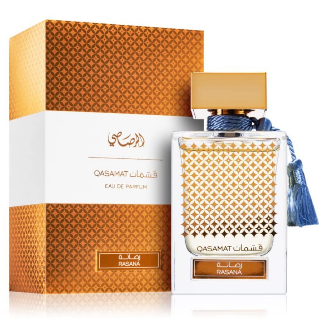 Qasamat Unisex EDP - Eau De Parfum 65ml(2.1 oz) by RASASI (Xtra Value Pack) - Intense Oud