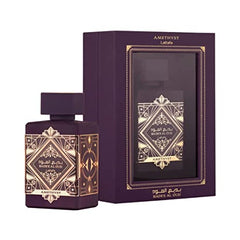 Badee Al Oud Amethyst Gift Set With Box For Women |EDP-100ml| By Lattafa - Intense Oud