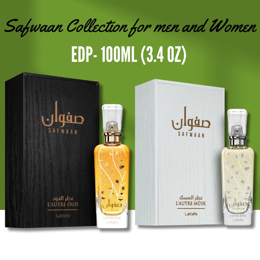 Safwaan L'autre Oud & L'autre Musk Value Pack EDP - 100Ml (3.4Oz) By Lattafa - Intense Oud