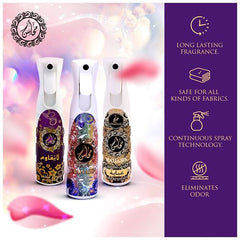 Kasar al Saada Air Freshener - 320 ML (10.8 oz) by Khadlaj - Intense oud