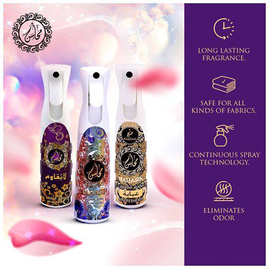 Zahret al Lailak Air Freshener- 320 ML (10.8 oz) by Khadlaj - Intense oud