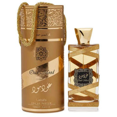 Oud Mood, Oud Mood Elixir, Oud Mood Reminicense & Musk Mood EDP-100ml(3.4oz) with Magnetic Gift Box Perfect For Gifting | by Lattafa Perfumes - Intense Oud