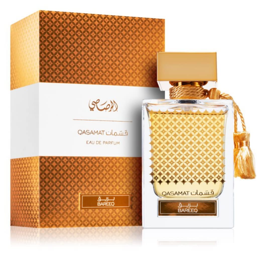 Qasamat Unisex EDP - Eau De Parfum 65ml(2.1 oz) by RASASI (Xtra Value Pack) - Intense Oud